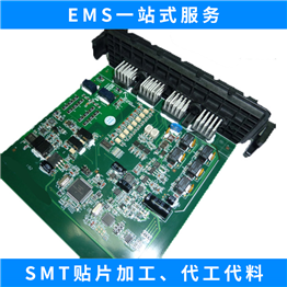 汽车电子PCBA 